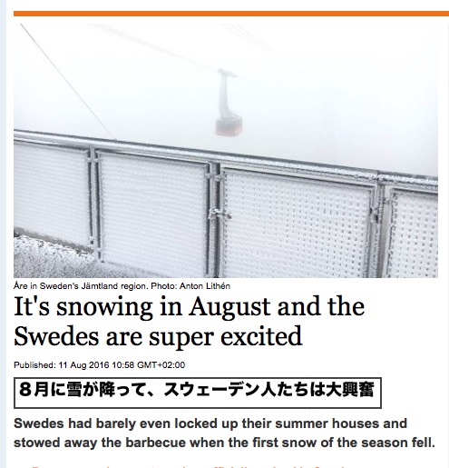 snow-in-august
