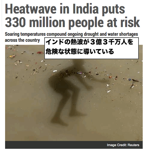 india-heatwave-0423