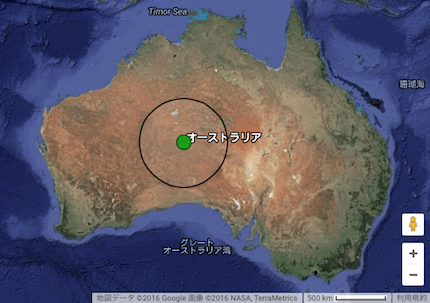 australia-earthquake-0521