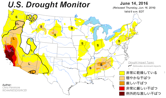 us-drought-monitor