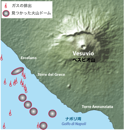 six-volcanic-structures-vesuvius-italy
